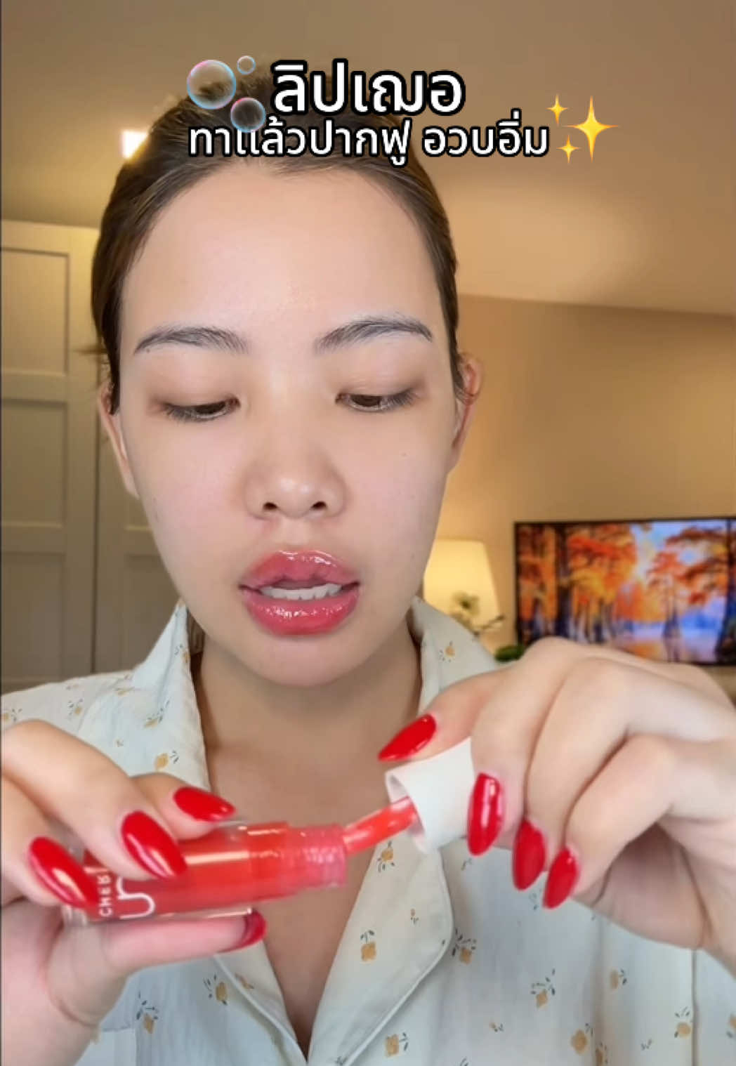 ลิปมาร์คปาก อวบอิ่มเหมือนไปฉีดฟิลเลอร์ #เฌอ #ลิปเฌอ #ลิปเฌอลิปมาสก์เฌอ #ลิปมาสก์ #ลิปสติก 