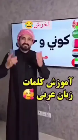 لطفن لایک کنی❤️🦁#پشه_یی_تاجیک_پشتون_هزاره_ازبیک 