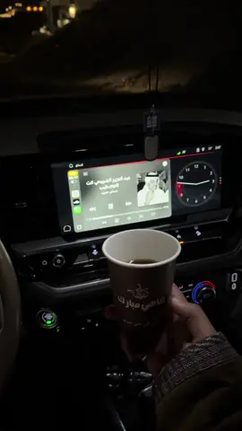 #foryou #pov #ابها 