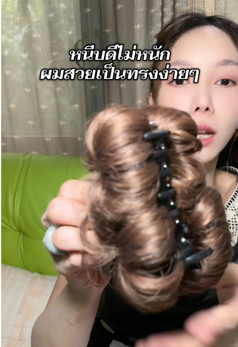 #กิ๊บมวยผม #กิ๊บผมปลอม #ทําผมง่ายๆ #อบอุ่นชอบอยู่บ้าน #happycozy 