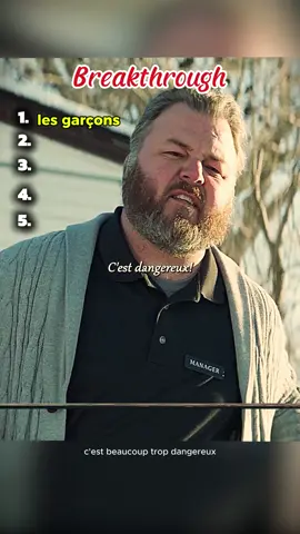 #movie #tik_tok #fyp #edit 