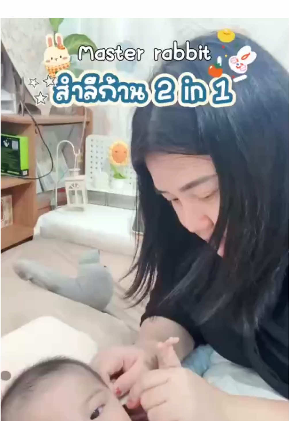 ใช้ทุกวันหลังอาบน้ำคือดี สะอาด เช็ดง่าย ซีลแยกห่อทุกก้าน #แปรงสีฟันเด็ก #ยาสีฟันเด็ก #masterrabbit #masterrabbitthailand #สำลีแคะหูเด็ก 