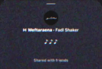 فلينا و باقي بعينينا #مكسور #هواجيس #اغاني 