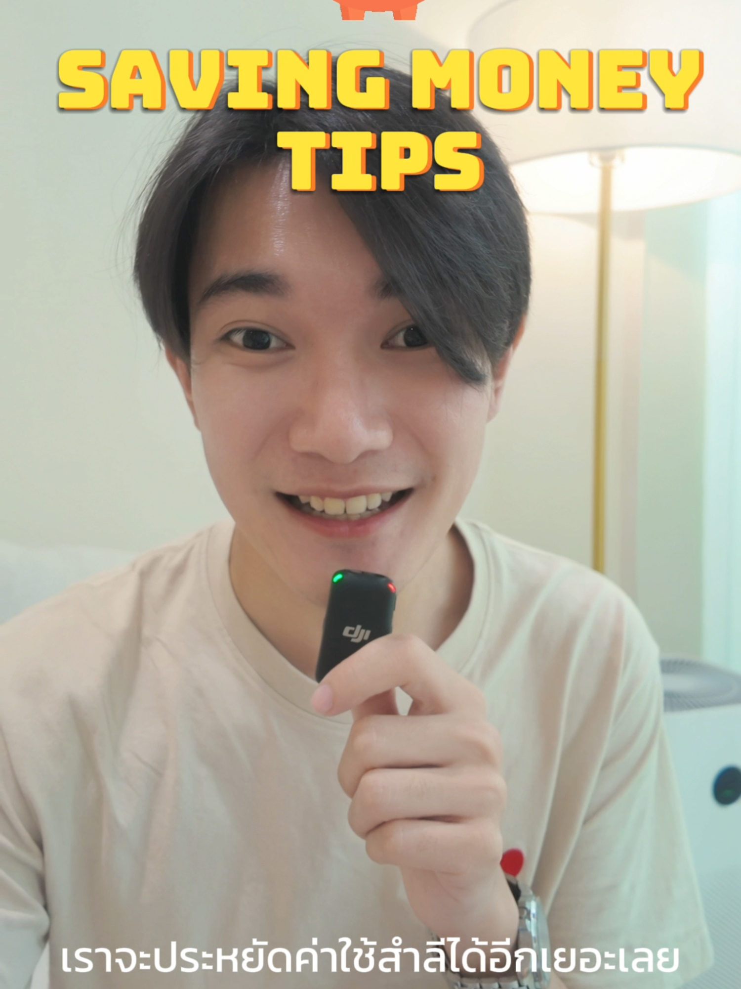 Basi Clear เทคโนโลยีคลีนซิ่งที่ช่วยลดภาระให้ทั้งผิว และกระเป๋าสตางค์ 🧪💙 เพราะการดูแลผิวที่ดี เริ่มจากการลดการทำร้ายผิว #TikTokShop1111ลดอลังแห่งปี #Smithskincare #basiclear #คลีนซิ่งหมอโอ๊ค