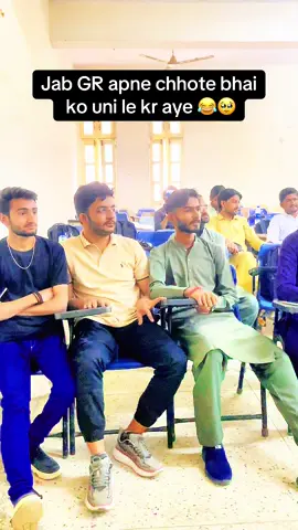 Bhai ko ziada h gussa agya😂@Mr AI 💖 @SINDH UNIVERSITY VIBES 🥀 #artificialintelligence #imcs #artfacultysindhuniversity #sindhuniversity #fyp 