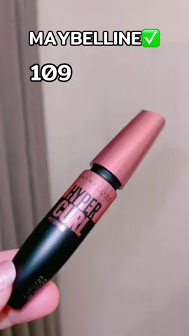 #ป้ายยาบิวตี้ 