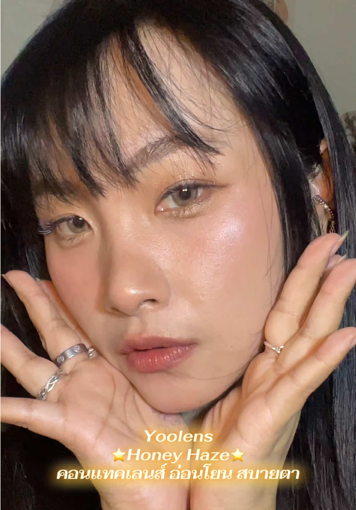 คอนแทคเลนส์ราย6เดือน สีละมุนนีสุดดด #yoolens #คอนแทคเลนส์ #คอนแทคเลนส์รายครึ่งปี #คอนแทคเลนส์สีน้ําตาล #contactlens 