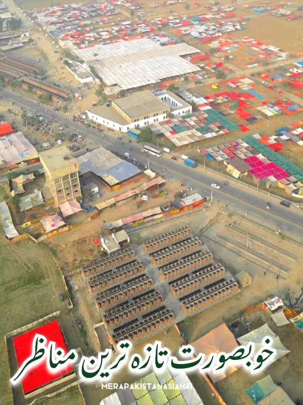 عالمی تبلیغی اجتماع 2025 تازہ ترین فضائی مناظر 