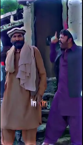 Shahid kapoor🥱 #pashtofunny #pashtomemes 