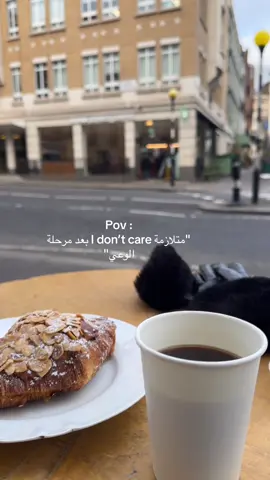 #fyp #foryou #london #explore #selfreminder 