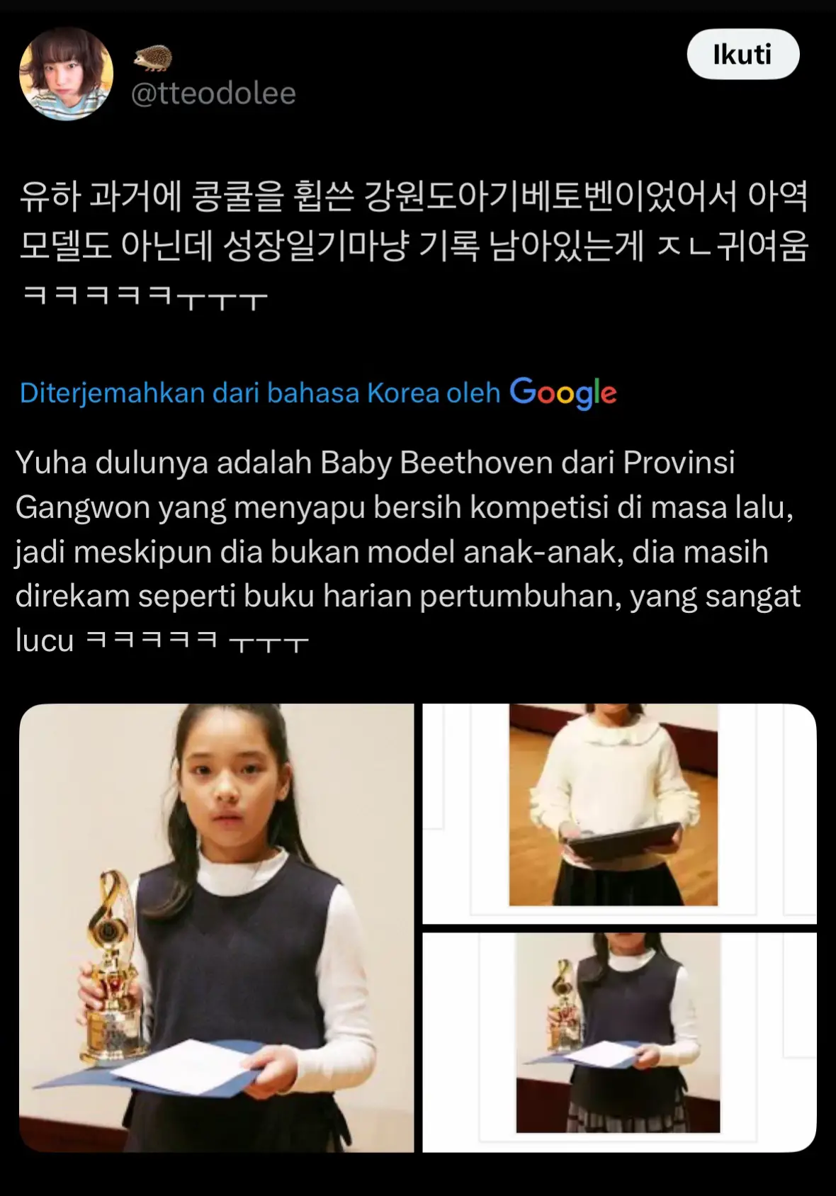 #YUHA #유하 #hearts2hearts #하츠투하츠 #h2h #smtown 