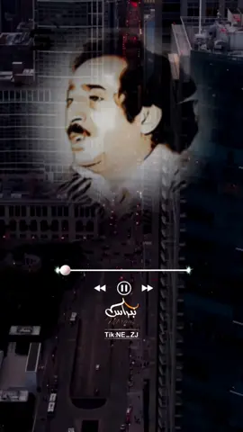 أيقونة الطرب الصنعاني ♡» • ْ #علي_الآنسي #طرب_يمني  #فن_يمني #اليمن  #نبراس_الجبري 