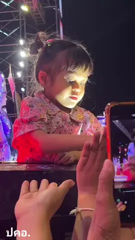 ใครแกล้งนู๋😍🅿️🅿️ #บอยศิริชัย🧡 #แอนอรดี #น้องเพชรน้องพลอยลูกพ่อบอยแม่แอน #้เทรนด์วันนี้ #ป้าครูออย 