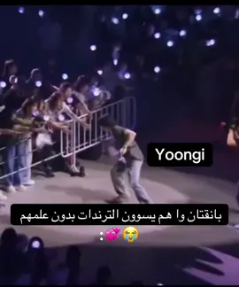 #bts #jimin #jungkook #kpop #jk  