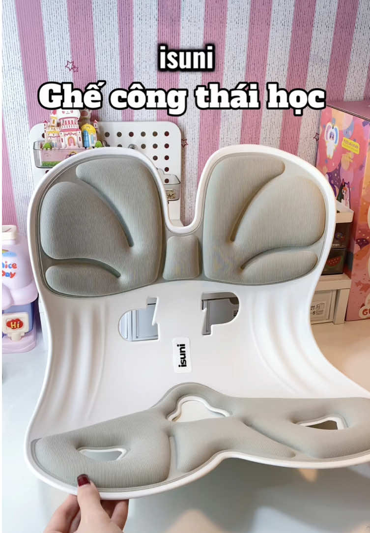 Ghế công thái học isuni #ghecongthaihoc #isuni #ghecongthaihocisuni #xuhuong #ghecongthaihoc 