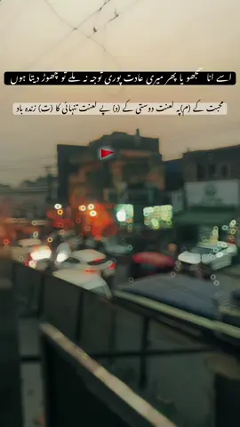 ❤️‍🩹💯#fyp #for #viralvideo #pubgmobile #onlyforyou 