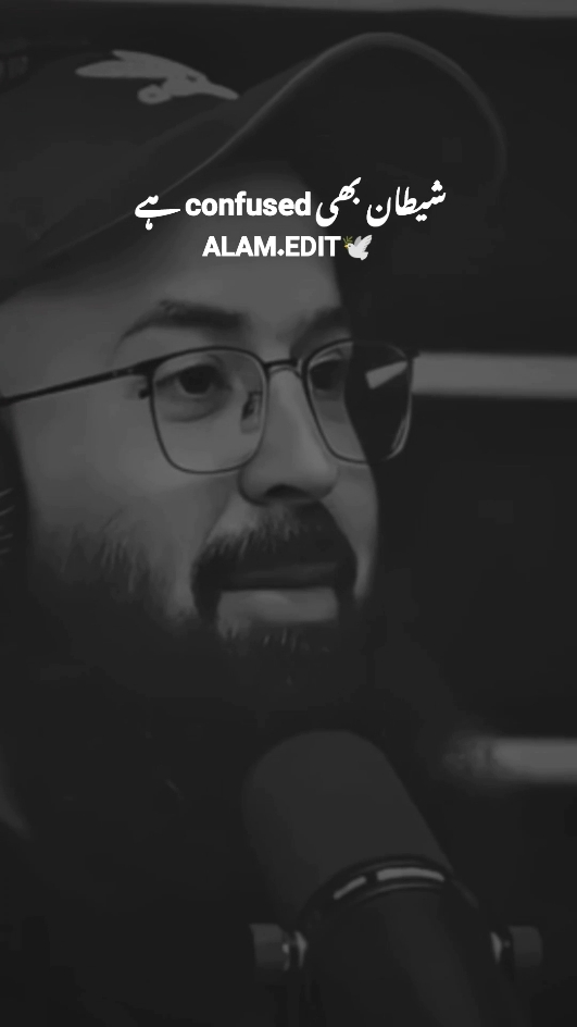 #Tuaha Ibn jalil  BeautifulBayan ♥100 #foryou  #viral#BeautifulBayan #ALAM #EDIT #unfrezzmyaccount #ALAM_EDIT