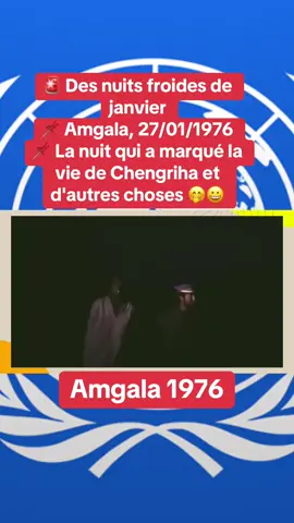 #maroc#algerie#sahara#viral#news 