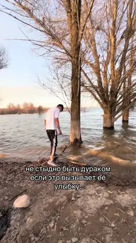 😂😂#рек #рекомендации #прикол #шутка #цените 