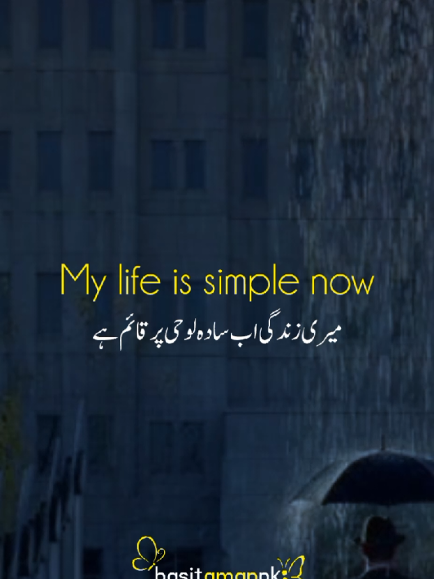 My life is simple now. If you reach out, I'll respond. If you go quiet, I'll match that. You check in on me, I'll do the same. I reflect the energy I receive. No chasing, no pressure, no second-guessing. I've come to value peace over attention. I don't beg for time, force connections, or disrupt anyone's space. I let things be. I believe in energy, and I return it exactly how it's given. Be real with me, and I'll be loyal without question. But if you play games, act distant, or vanish, I won't argue. I'll take the hint and respect the space. I'm not angry, just done, done with confusion, mixed messages, and putting in effort alone. These days, I protect my peace above all. No drama, no mind games. If you want me in your life, show it. If not, that's okay, too. I won't beg or demand answers. I used to overthink everything now. I just accept and move on. It's not about ego, it's about peace. I've stopped trying to revive what's already over. Respect and communication matter. Effort always speaks louder than talk. If you want to be treated right, show up right, because I match what I get, nothing more, nothing less. #foru #lifelstyle #foryouuu #life #motivation 