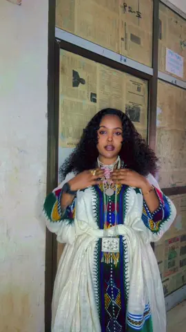 #ዘውድሸማ #አማራዬ💚💛❤አማራዬ💚💛❤ #gojjam #የጣናው_ሞገድ💙💙💙 