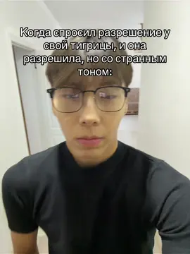 Inst:jai_dias2 🫶🏻 #jaidias2 #рекомендации #fypシ #on #elbruso 