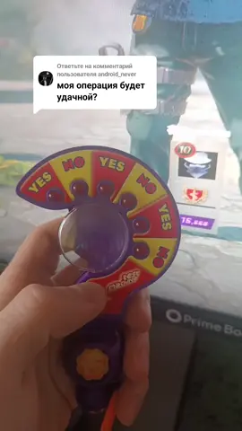 Ответ пользователю @android_never Данное видео несёт исключительно развлекательный характер и не имеет цели кого-либо оскорбить или унизить. А также не является призывом к чему-либо. #YesNo 