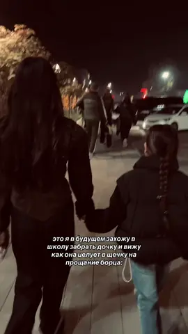 #реки 😉 #нудаже 