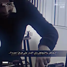 #لـــــمـــصــم_أبــن عيــسئ#مخاسير✈⚅ #فيديو_ستار🚸🔥 #مشاهدات #عاده_نشر_فيديو🔄 