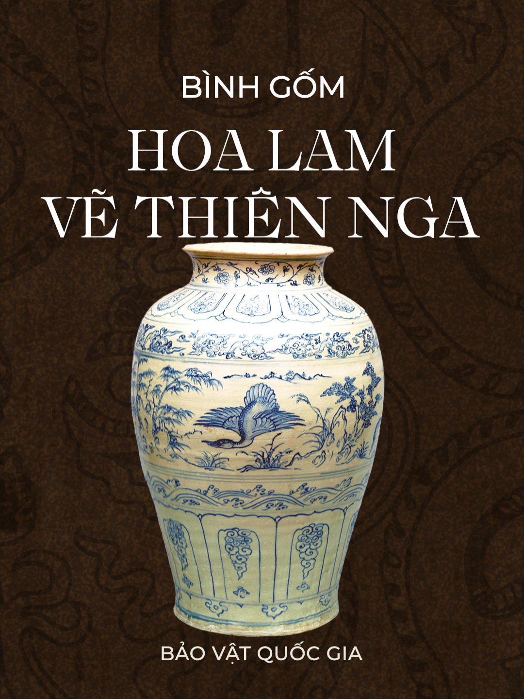 Chiếc bình gốm hoa lam vẽ thiên nga là chiếc bình gốm thuộc sưu tập độc bản trong tàu cổ Cù Lao Chàm khai quật vào năm 1999 – 2000 #disanvietnam #proudvietnam