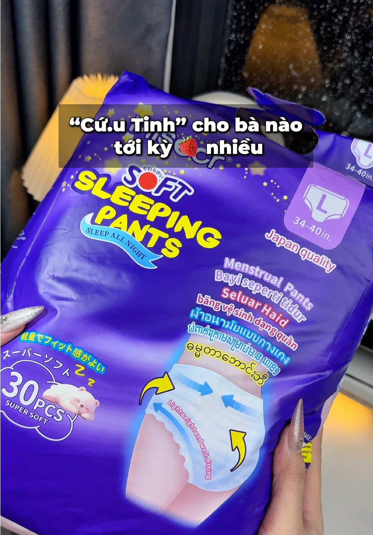Có em này tối ngủ thoải mái lắm mấy bà🥰#bvs #bvsdangquan #misecr #tiemtaphoacuachannie #viral 