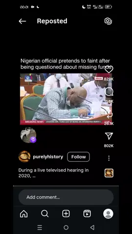 wake up oo 😅😅😅#fyp #sportsontiktok #creatorsearchinsight 