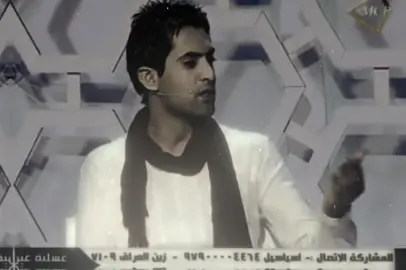 ذكرى وفاة الشاعر علي رشم.💔#علي_رشم#شعراء_وذواقين_الشعر_الشعبي🎸 #fyp 