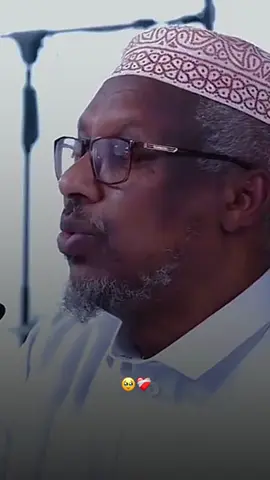 Inta awodid garsi❤️‍🩹😍#wacdi_iyo_waano #fyp #quran 