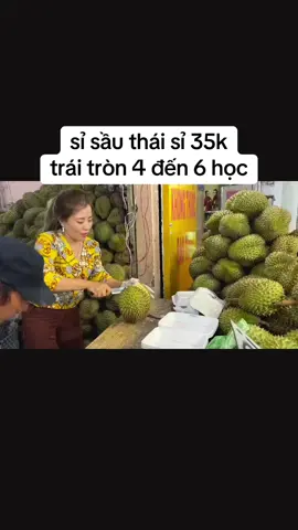 sầu thái sỉ 35k/1kg #sầuthái @Thành trung @(Trái Cây Vùng Miền) 