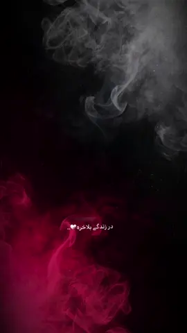 #CapCut #explore #fypシ #foryou #viral 