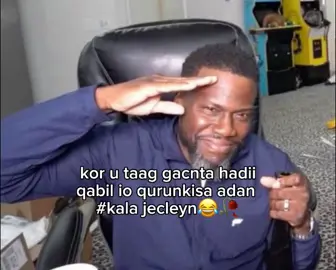 iam somali🇸🇴❤️#viuesproblem😭 #77🚩 #somalitiktok #1millionviews #viraltiktok 