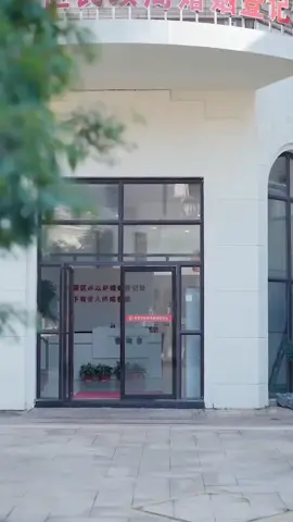 #អន្ទាក់ស្នេហ៍ភរិយា ភាគ១៤