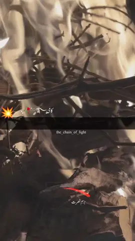 # جب سے وہ آنکھ ہے خفا ہم سے #nfak_qawali #nfakstatus #nfakghazal ##nfak_lover #nfakvideos_ @Abhiya 512 