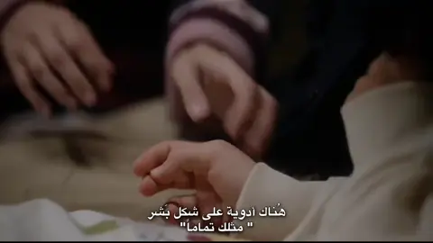 #محبتش_غيرها #fyyyyyyyyyyyyyyyy #fyyyyyyyyyyyyyyyy #fyyyyyyyyyyyyyyyy #محبتش_غيرك_واعمل_ايه 