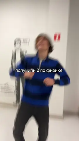 🥲 #40кг #грах