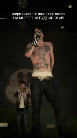 пиздец разъеб был на гоше рубчинском @9mice @kai angel  #9mice #kaiangel #viperr #концерт 