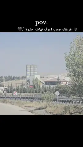 #الشعب_الصيني_ماله_حل😂😂 