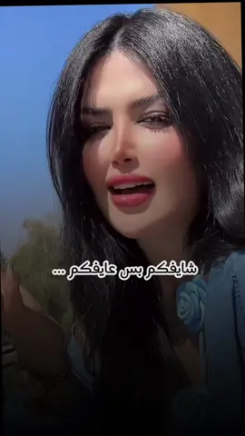 #CapCut #مقصودة #مالي_خلق_احط_هاشتاقات #مقصودة_لبعض_البشر #رواقي_جوي_تصويري_تصميمي👌🏻🌸 