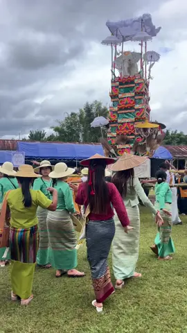 ဢမ်ႇလိူဝ်လႆႈဝႃႇသၼႃႇ😁🥰#hlayin #tending #ႁၵ်ႉၵူၼ်းပၼ်ႁူဝ်ၸႂ်😘😘 #ချစ်ပေးကြအုန်းနော်😍😘😘 