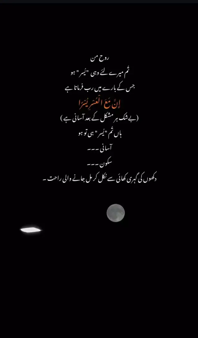 🥀🖤#fyp #foryou #out #outfit cowok berwarna #growmyaccount✅♥️♥️♥️