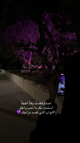 #اكسبلورexplore 