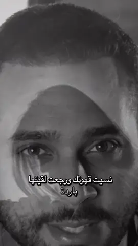 #ابن_الصعيد🌹🌹 #اوجاع_الماضي🥹 #اوجاع_الماضي🥀💔 #ابن_الصعيد #اوجاع 