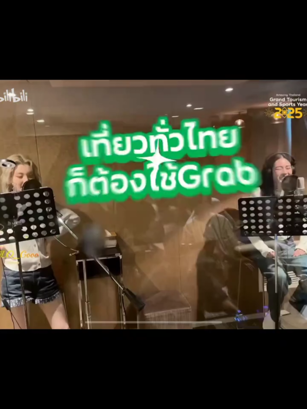 #lingorm 这个物料是真没看过还以为是新的😲#linglingkwong #ormkornnaphat #有点上头 #糟糕是心动的感觉 