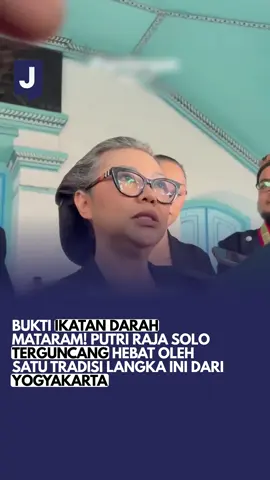 Sebagai bentuk penghormatan dan tanda duka cita, Raja Keraton Yogyakarta, Sri Sultan Hamengkubuwono X, mengambil kebijakan untuk menghentikan seluruh penabuhan gamelan dan menunda pentas seni di kompleks keraton mereka. Penghentian bunyi gamelan ini berlangsung selama beberapa hari (umumnya tiga hingga empat hari, sesuai tradisi) pasca wafatnya PB XIII pada Minggu (2/11/2025), hingga jenazah dimakamkan. Sikap ini adalah tradisi kuno yang disebut Dukacarita (kisah duka), di mana kedua keraton menunjukkan persaudaraan mereka di tengah masa berkabung. Penghentian gamelan yang seharusnya berdentang meriah menunjukkan keseriusan duka yang melampaui batas administrasi dan wilayah. GKR Timoer Rumbai mengungkapkan rasa terima kasih dan haru yang mendalam atas penghormatan tak terhingga tersebut. Ia mengatakan 